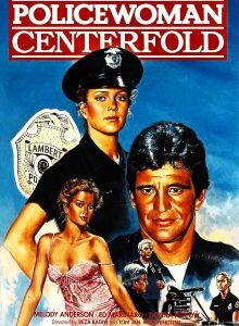 Policewoman Centerfold (1983)